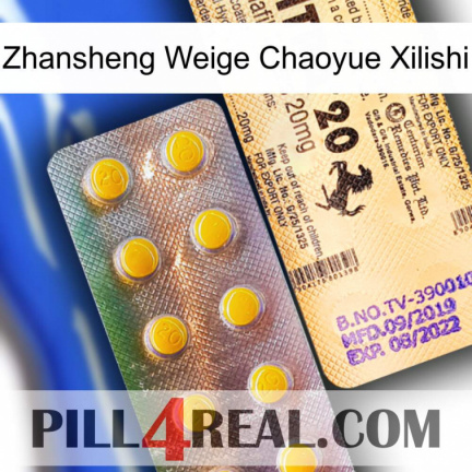 Zhansheng Weige Chaoyue Xilishi new06